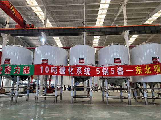 碧江精酿啤酒设备厂—5吨五锅五器糖化系统—四川项目